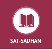 Sat Sadhan (Vidhis)