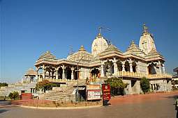 Mahavideh Tirthdham - Kamrej, Surat