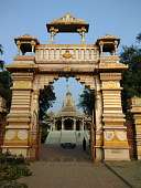 Mahavideh Tirthdham - Kamrej, Surat