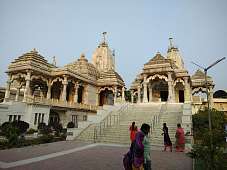 Mahavideh Tirthdham - Kamrej, Surat