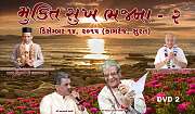 Mukti Sukh Bhajna, Part 2 - DVD 2, Surat