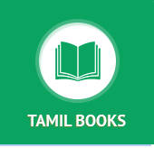 Tamil Book